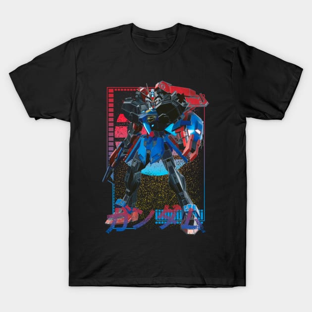 Hype Strike Gundam T-Shirt by gblackid